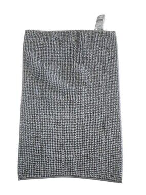 IKEA Gray Bath Mat